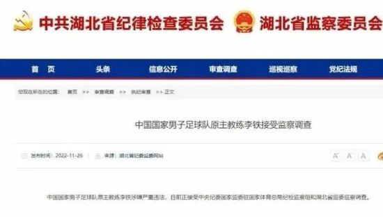 性欲旺盛有夫之妇