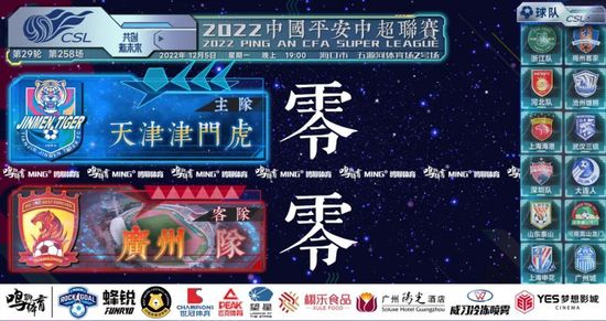 一级特黄高清完整大片
