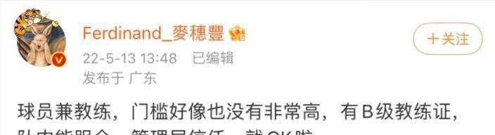 国产精品国产三级国产普通话