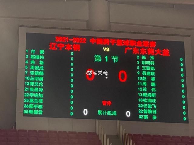 熊猫电影yy8y4免费