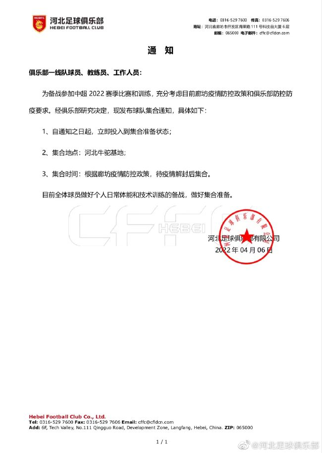 在线一区免费视频播放