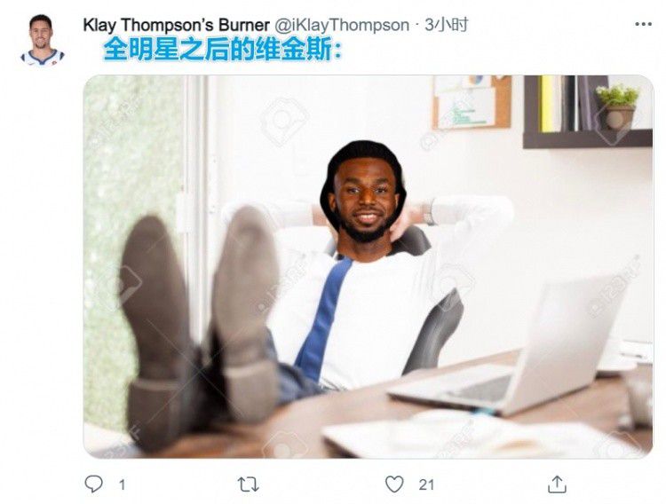 导航福利导正品