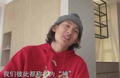 不动产销售人员