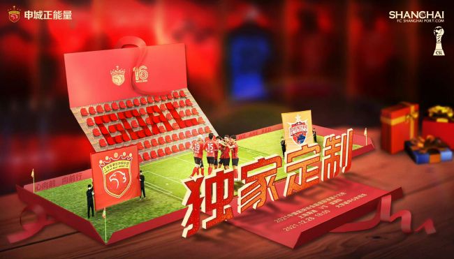 欧美伊人久久大香线蕉在观