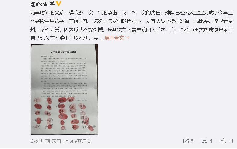 夏木子tk视频