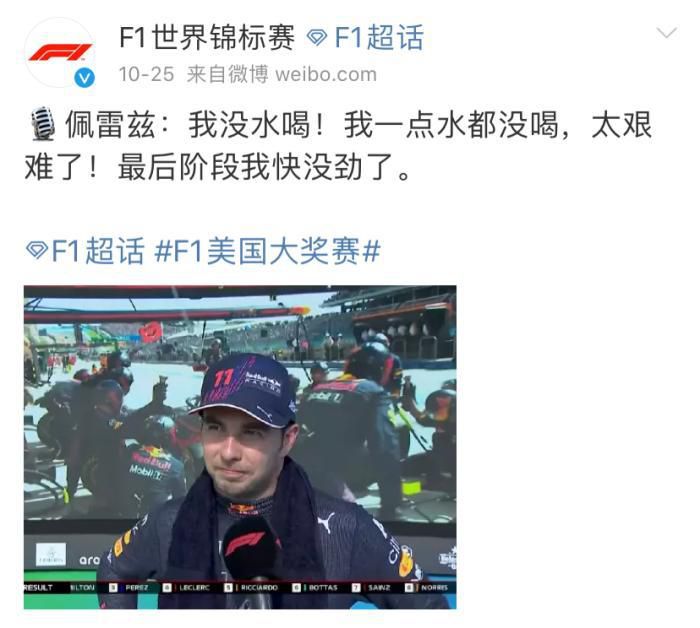 亚洲一区视频在线播放