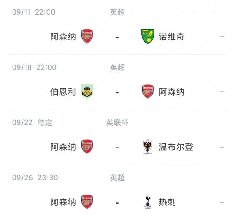 亚洲一区二区免费在线观看