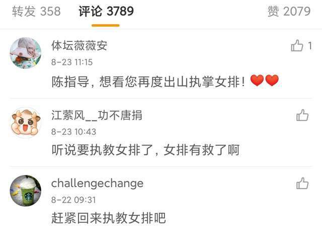 国产精品国产三级国产普通话