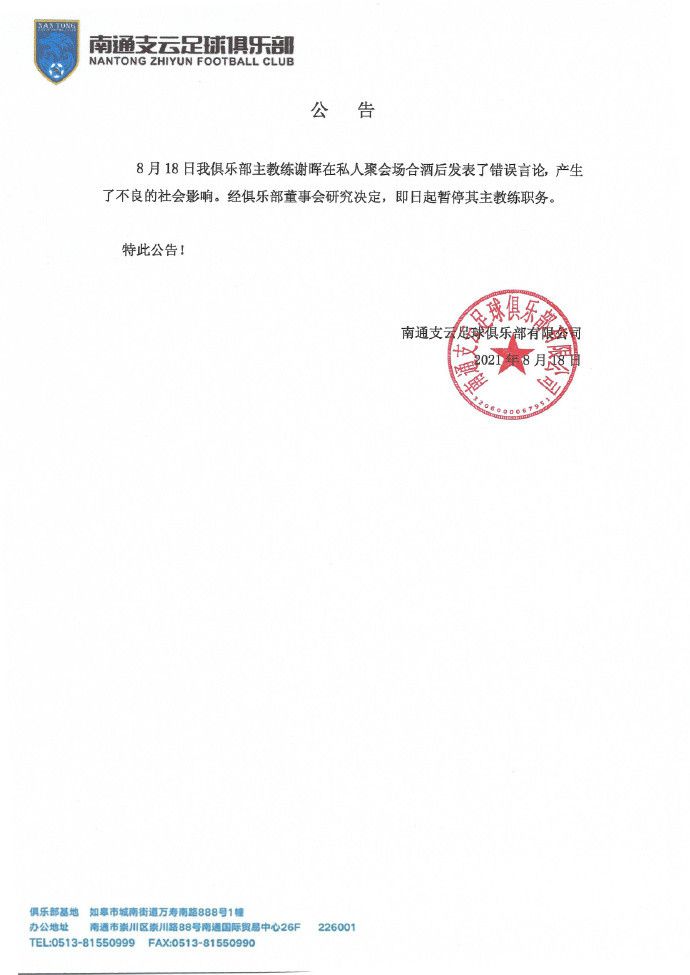亚洲精品亚洲人成在线