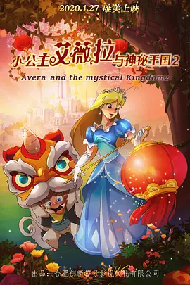 a天堂资源在线观看