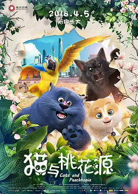 久草国产在线视频