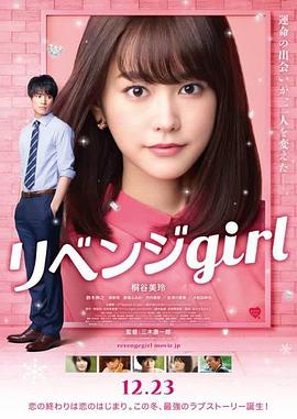 女人18毛片久久鬼色