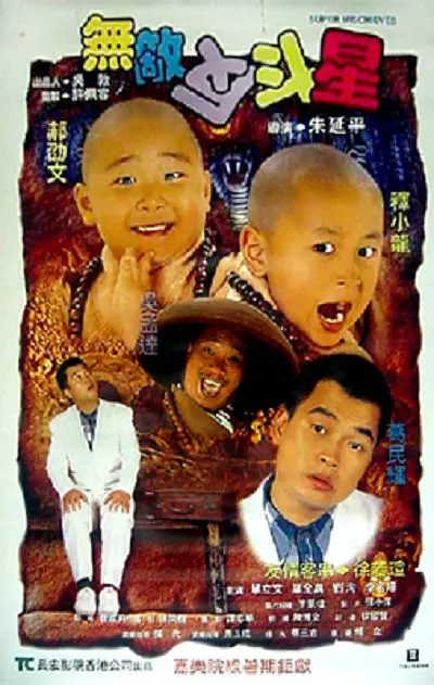 国产福利在线看