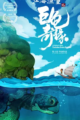 色外国网站视频