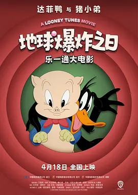 坐爱
