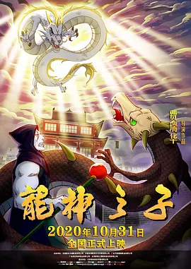 女生主动让男生桶
