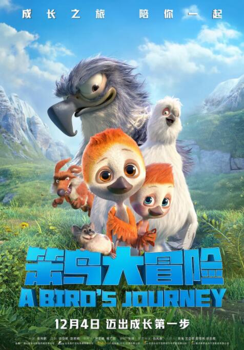 五月激情婷婷综合