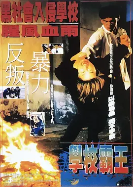 av老司机福利