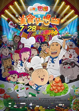 久久人