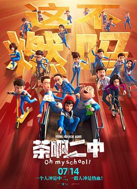 黑丝一区