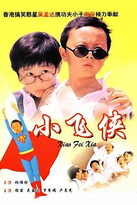奇米久久