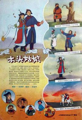 久久有精品