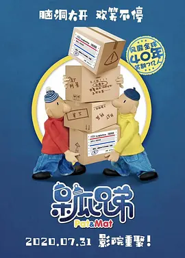 S级超级美容全身按摩