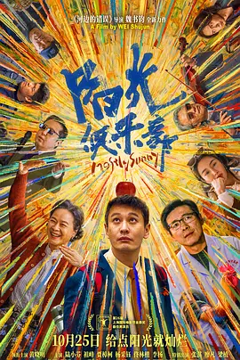 狼狼色丁香久久婷婷综合五月