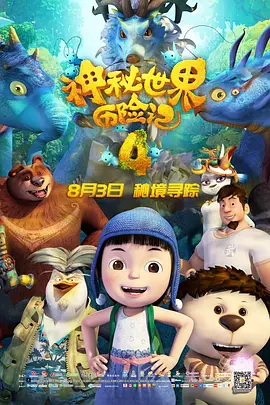 久久天堂