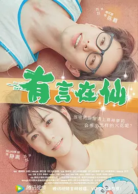 久久综合九九