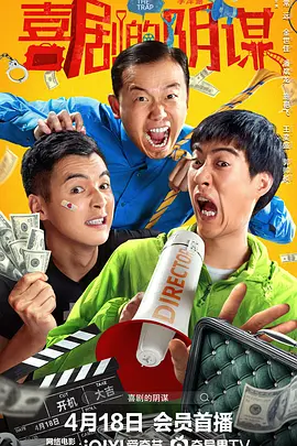 男男亲