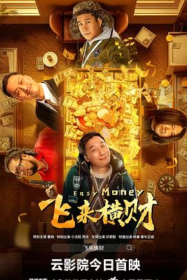 欧美挠脚心网站