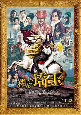 一区二区 中文字幕