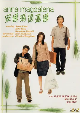 老司机成人免费精品视频