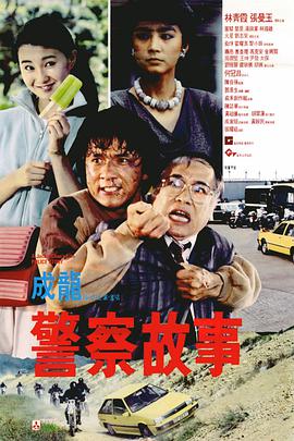 朋友的妻子