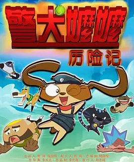 精品久久亚洲一级α
