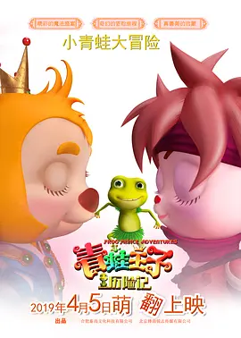 高清中文字幕三浦惠理子