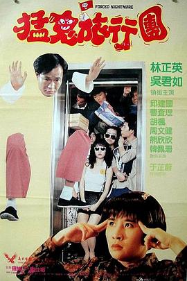 欧美一级免费片