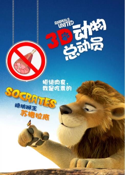 国产视频福利在线观看