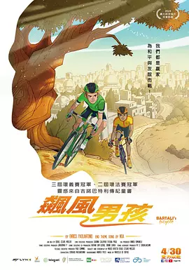 电脑高清图片壁纸