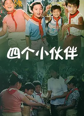 国产成人a视频在线观看