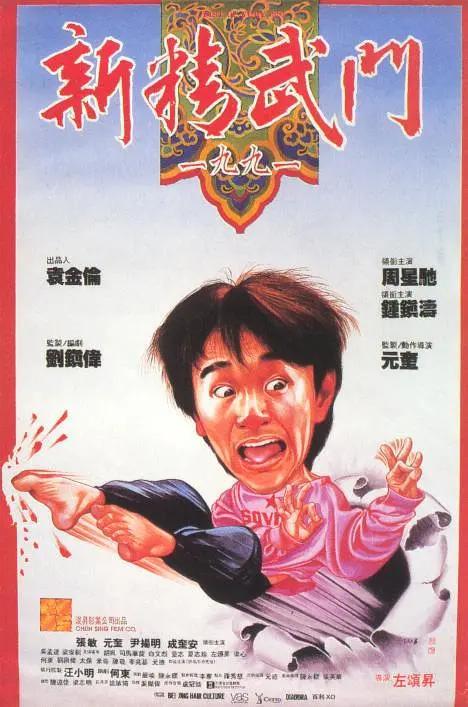 一区二区色
