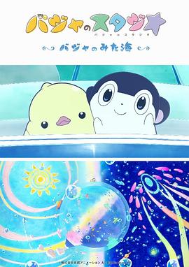 夜夜操狠狠干