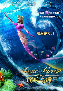 国产伊人自拍
