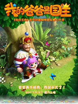 91福利国产在线观看网站