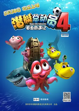 亚洲人成一区