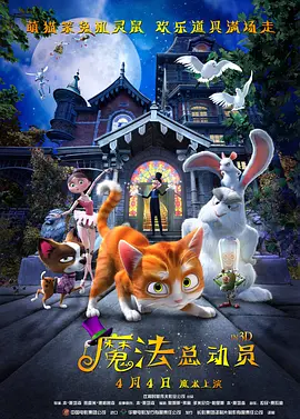 7v影视