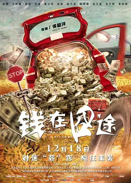 欧美成人sm免费视频