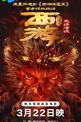 母亲的诱惑2