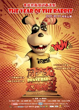 欧美日韩不卡码一区二区三区